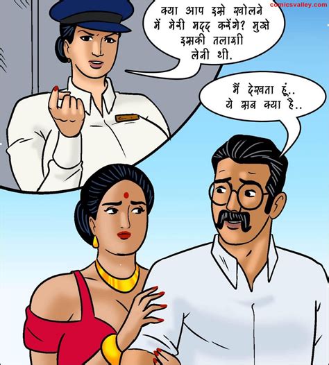 velamma hindi comics|Velamma Hindi Episode 1 : jashica : Free Download, Borrow, and ...